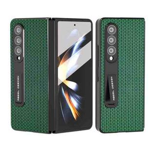 For Samsung Galaxy Z Fold4 5G Integrated Genuine Leather Luxury Series Phone Case with Holder(Night Green)