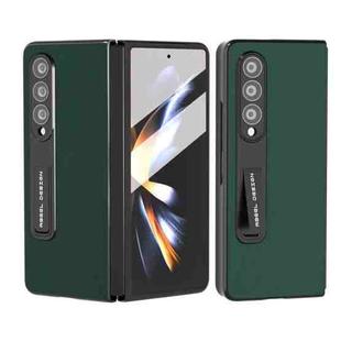 For Samsung Galaxy Z Fold4 5G Integrated Genuine Silky Soft ABEEL Black Edge Phone Case with Holder(Green)