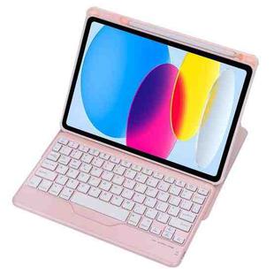 For iPad 10th Gen 10.9 2022 F10B 360 Rotation Acrylic Transparent Bluetooth Keyboard Leather Case(Pink)