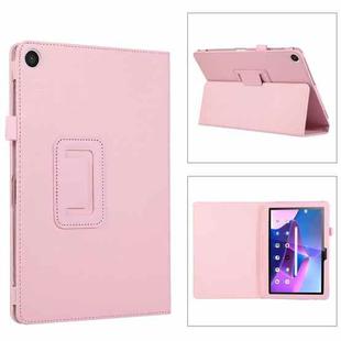 For Lenovo Tab M10 5G Litchi Texture Leather Tablet Case(Pink)