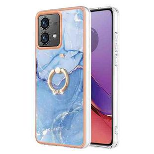 For Motorola Moto G84 Electroplating Marble Dual-side IMD Phone Case with Ring(Blue 018)