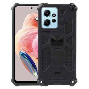 For Xiaomi Redmi Note 12 4G Shockproof TPU + PC Magnetic Phone Case with Holder(Black)
