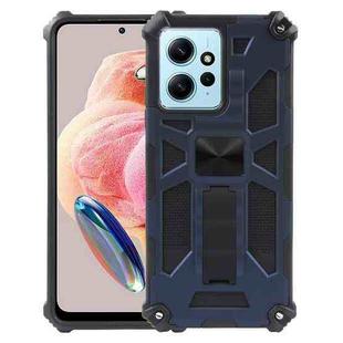 For Xiaomi Redmi Note 12 4G Shockproof TPU + PC Magnetic Phone Case with Holder(Blue)