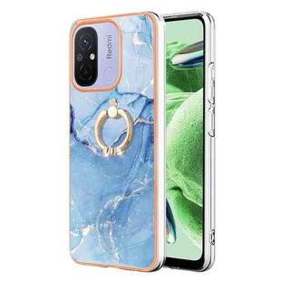 For Xiaomi Redmi 12C/11A 4G Global Electroplating Marble Dual-side IMD Phone Case with Ring(Blue 018)