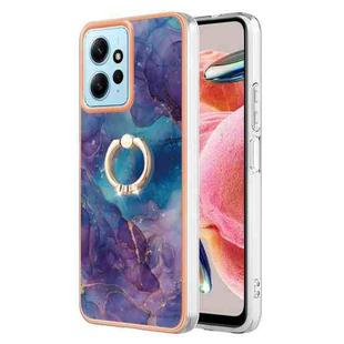 For Xiaomi Redmi Note 12 4G Global Electroplating Marble Dual-side IMD Phone Case with Ring(Purple 016)