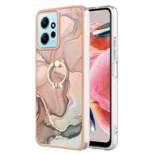 For Xiaomi Redmi Note 12 4G Global Electroplating Marble Dual-side IMD Phone Case with Ring(Rose Gold 015)