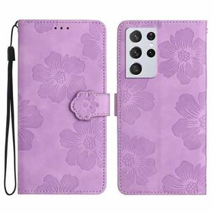 For Samsung Galaxy S21 Ultra 5G Flower Embossing Pattern Leather Phone Case(Purple)