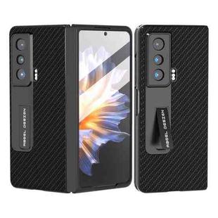 For Honor Magic Vs Carbon Fiber Texture Integrated Protective Phone Case with Holder(Black)