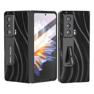 For Honor Magic Vs Galactic Pattern Integrated Protective Phone Case with Holder(Black)