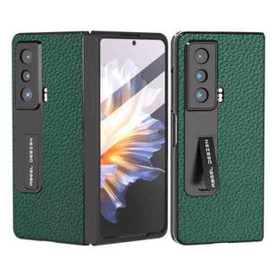 For Honor Magic Vs Integrated Genuine Leather Litchi Texture Phone Case with Holder(Green)