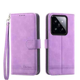 For Xiaomi 14 Pro Dierfeng Dream Line TPU + PU Leather Phone Case(Purple)