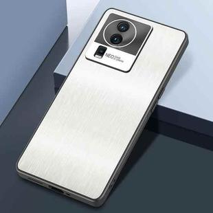 For vivo iQOO Neo7 Rain Silk Texture Shockproof Phone Case(White)