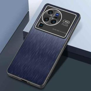 For vivo X80 Pro Rain Silk Texture Shockproof Phone Case(Blue)