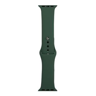 For Apple Watch Series 8&7 41mm / SE 2&6&SE&5&4 40mm / 3&2&1 38mm Silicone Watch Band, Long Section (Men)(Forest Green)