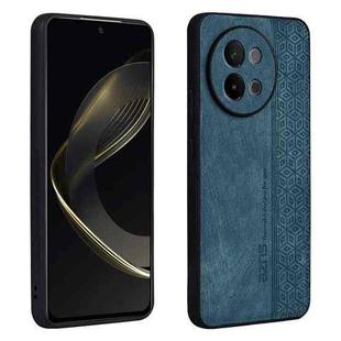 For vivo S18e AZNS 3D Embossed Skin Feel Phone Case(Dark Green)