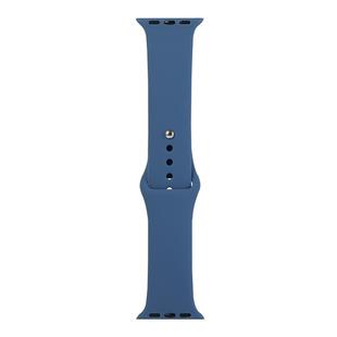 For Apple Watch Series 8&7 41mm / SE 2&6&SE&5&4 40mm / 3&2&1 38mm Silicone Watch Band, Short Section (Female)(Cobalt Bue)