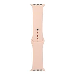 For Apple Watch Series 8&7 41mm / SE 2&6&SE&5&4 40mm / 3&2&1 38mm Silicone Watch Band, Short Section (Female)(Grapefruit)