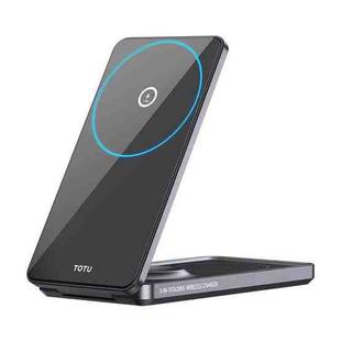 TOTU CACW-075 Mecha Series 3 in 1 Foldable Magnetic Wireless Charger(Grey)
