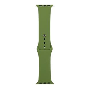 For Apple Watch Ultra 49mm / Series 8&7 45mm / SE 2&6&SE&5&4 44mm / 3&2&1 42mm Silicone Watch Band, Short Section (Female)(Pine Forest Green)