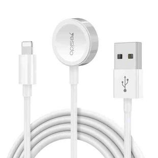 Yesido CA70 For Apple Watch 2 in 1 USB to 8 Pin Wireless Magnetic Watch Charger, Cable Length: 1.5m(White)