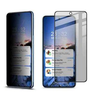 For Google Pixel 8a imak HD Full Screen Anti-spy Tempered Glass Protective Film