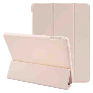 For iPad 9.7 2018 & 2017 / Air / Air2 GEBEI 3-folding Holder Shockproof Flip Leather Tablet Case(Pink)