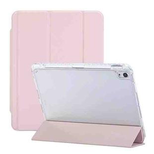 For iPad 10th Gen 10.9 2022 3-Fold Lock Buckle Leather Smart Tablet Case(Pink)