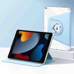 For iPad 10.2 2021 / 2020 / 10.5 Magnetic Split Leather Smart Tablet Case(Sky Blue)