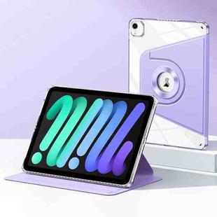For iPad mini 6 Magnetic Split Leather Smart Tablet Case(Purple)