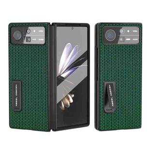 For Xiaomi Mix Fold 2 Integrated Genuine Leather Luxury Series Phone Case with Holder(Night Green)