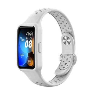 For Huawei Band 8 Integrated Solid Color Silicone Watch Band(White)