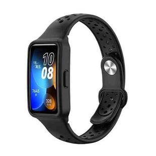 For Huawei Band 8 Integrated Solid Color Silicone Watch Band(Black)