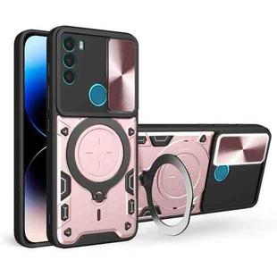 For Motorola Moto G71 5G CD Texture Sliding Camshield Magnetic Holder Phone Case(Pink)