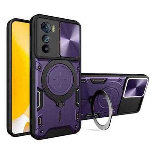 For Motorola Edge 30 CD Texture Sliding Camshield Magnetic Holder Phone Case(Purple)