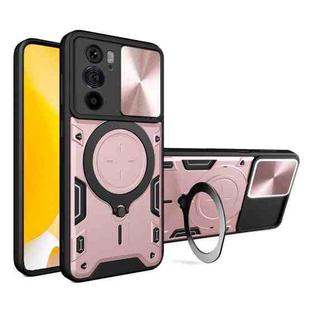 For Motorola Edge 30 Pro CD Texture Sliding Camshield Magnetic Holder Phone Case(Pink)