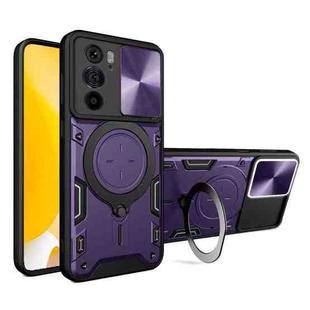 For Motorola Edge 30 Pro CD Texture Sliding Camshield Magnetic Holder Phone Case(Purple)