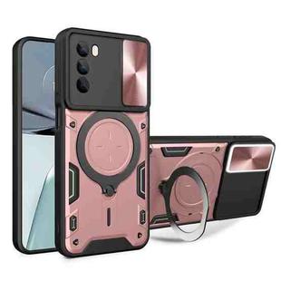 For Motorola Moto G62 CD Texture Sliding Camshield Magnetic Holder Phone Case(Pink)