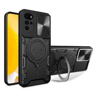 For Motorola Moto G22 / E32 CD Texture Sliding Camshield Magnetic Holder Phone Case(Black)