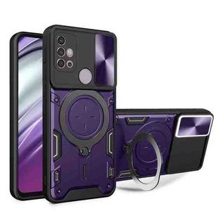 For Motorola Moto G30 / G20 / G10 CD Texture Sliding Camshield Magnetic Holder Phone Case(Purple)