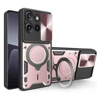 For Motorola Edge 50 Neo CD Texture Sliding Camshield Magnetic Holder Phone Case(Pink)