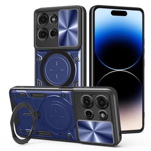 For Motorola Moto G75 5G CD Texture Sliding Camshield Magnetic Holder Phone Case(Blue)