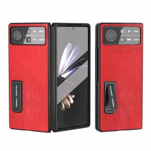 For Xiaomi Mix Fold 2 Integrated Retro Litchi Texture PU Phone Case with Holder(Red)