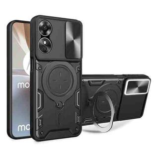 For OPPO A17 4G CD Texture Sliding Camshield Magnetic Holder Phone Case(Black)