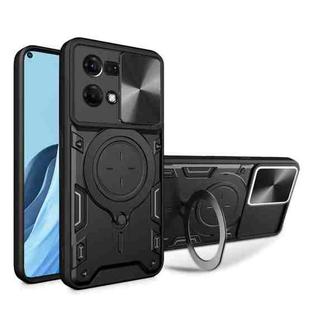 For OPPO Reno7 4G / F21 Pro 4G CD Texture Sliding Camshield Magnetic Holder Phone Case(Black)