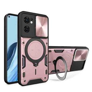 For OPPO Reno7 5G CD Texture Sliding Camshield Magnetic Holder Phone Case(Pink)