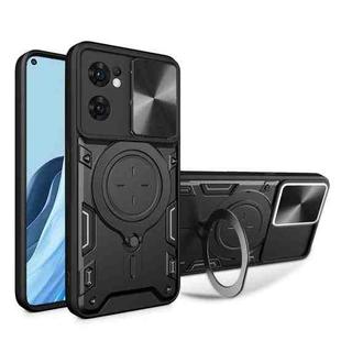 For OPPO Reno7 5G CD Texture Sliding Camshield Magnetic Holder Phone Case(Black)