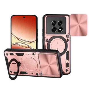 For OPPO F29 Pro 5G Global CD Texture Sliding Camshield Magnetic Holder Phone Case(Pink)