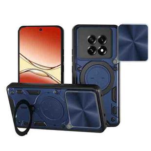 For OPPO F29 Pro 5G Global CD Texture Sliding Camshield Magnetic Holder Phone Case(Blue)
