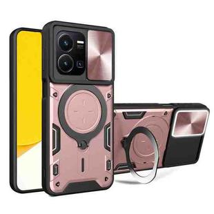 For vivo Y35 4G CD Texture Sliding Camshield Magnetic Holder Phone Case(Pink)