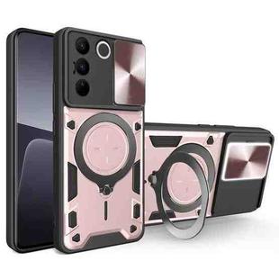 For vivo S16 / S16 Pro / V27 5G CD Texture Sliding Camshield Magnetic Holder Phone Case(Pink)
